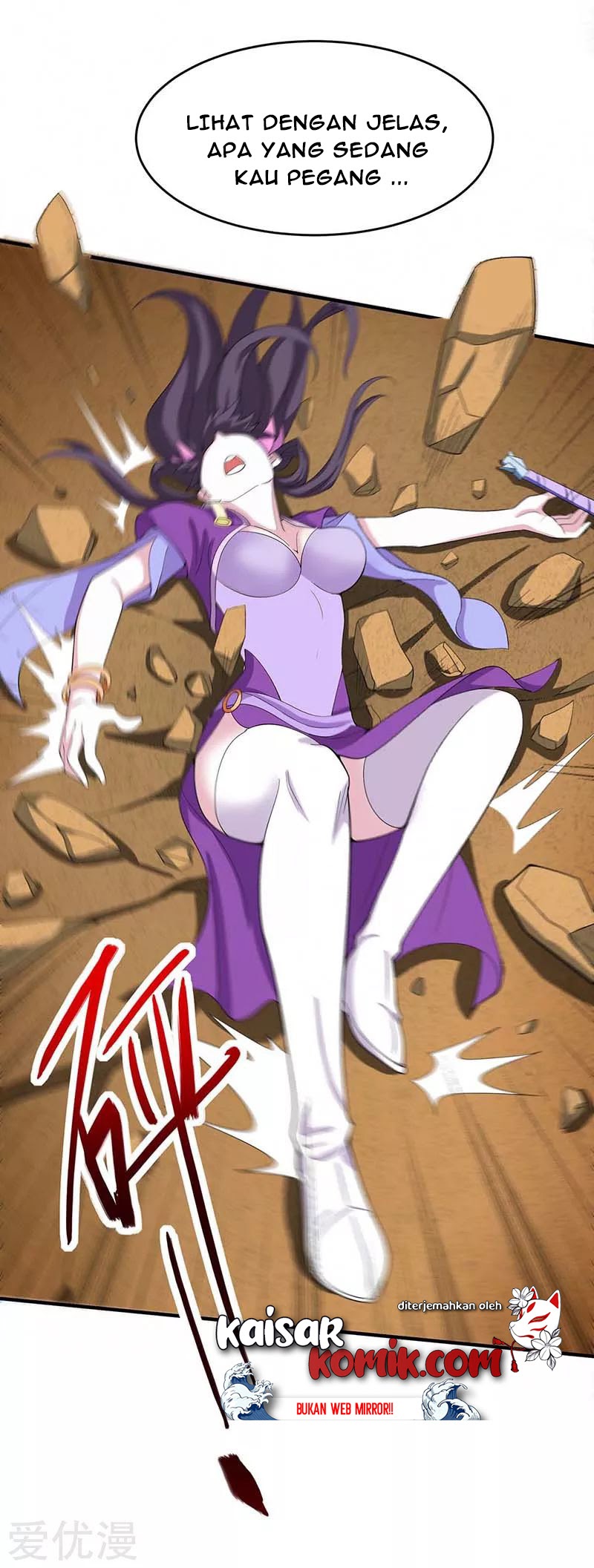 Return of Xiandi Chapter 109 Gambar 27