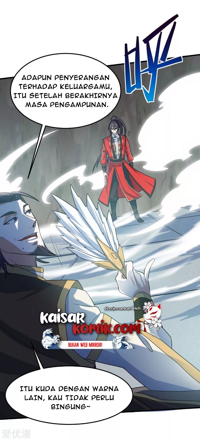 Return of Xiandi Chapter 115 Gambar 26