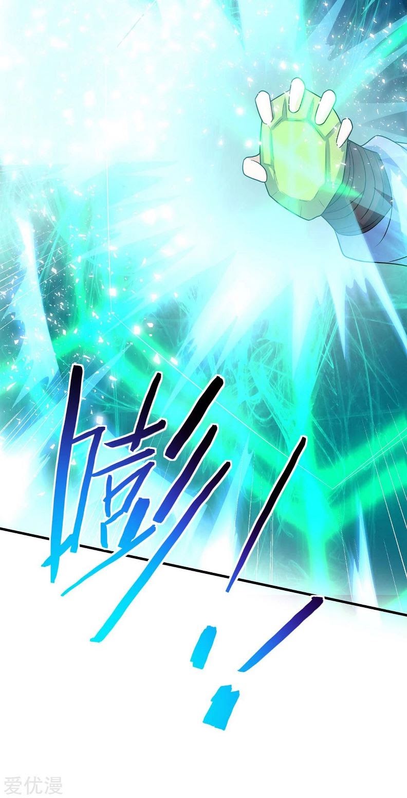 Return of Xiandi Chapter 115 Gambar 30