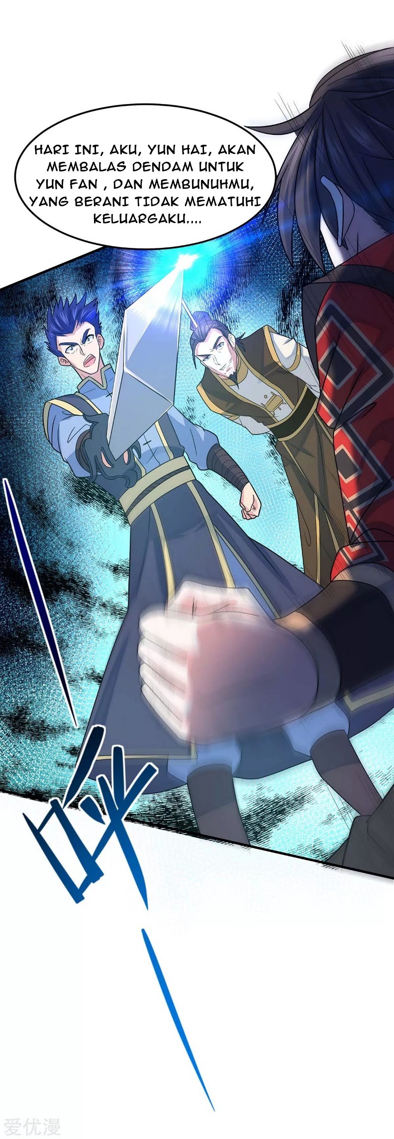 Return of Xiandi Chapter 115 Gambar 34