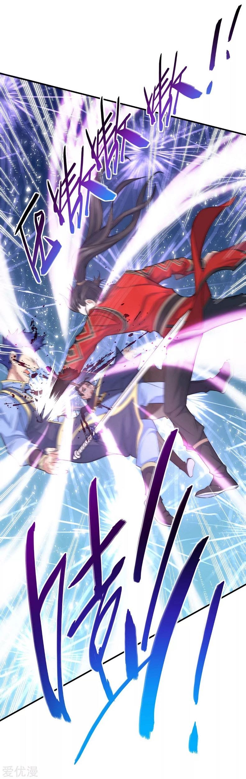 Return of Xiandi Chapter 116 Gambar 2