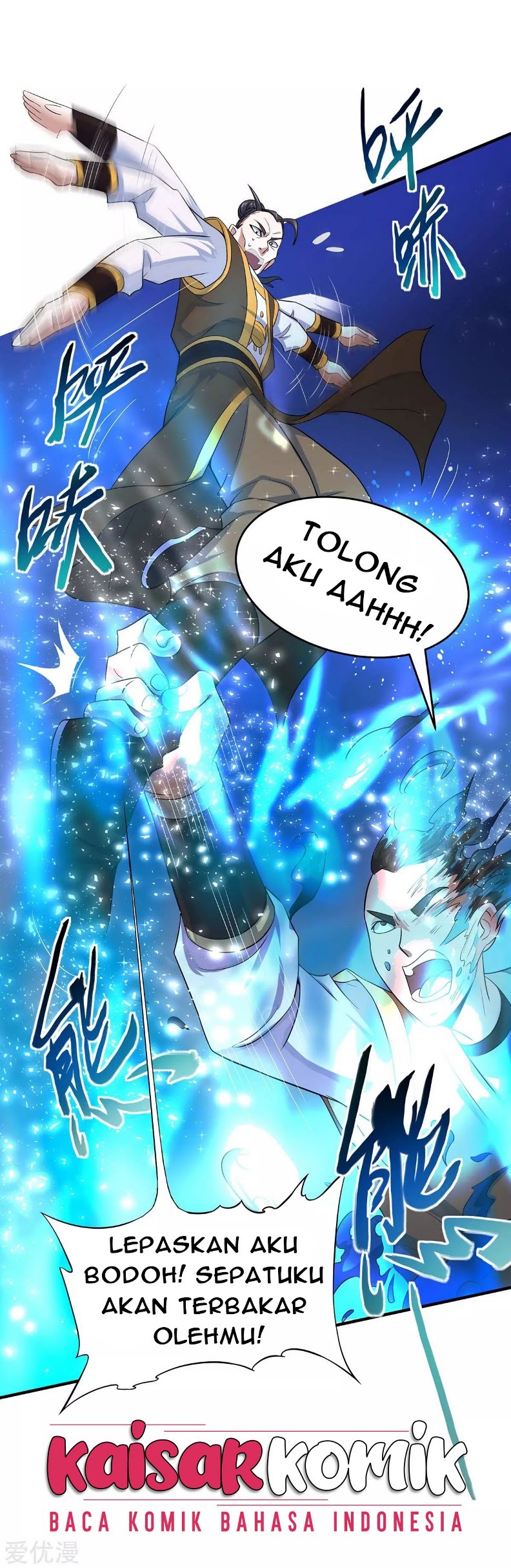 Return of Xiandi Chapter 116 Gambar 10