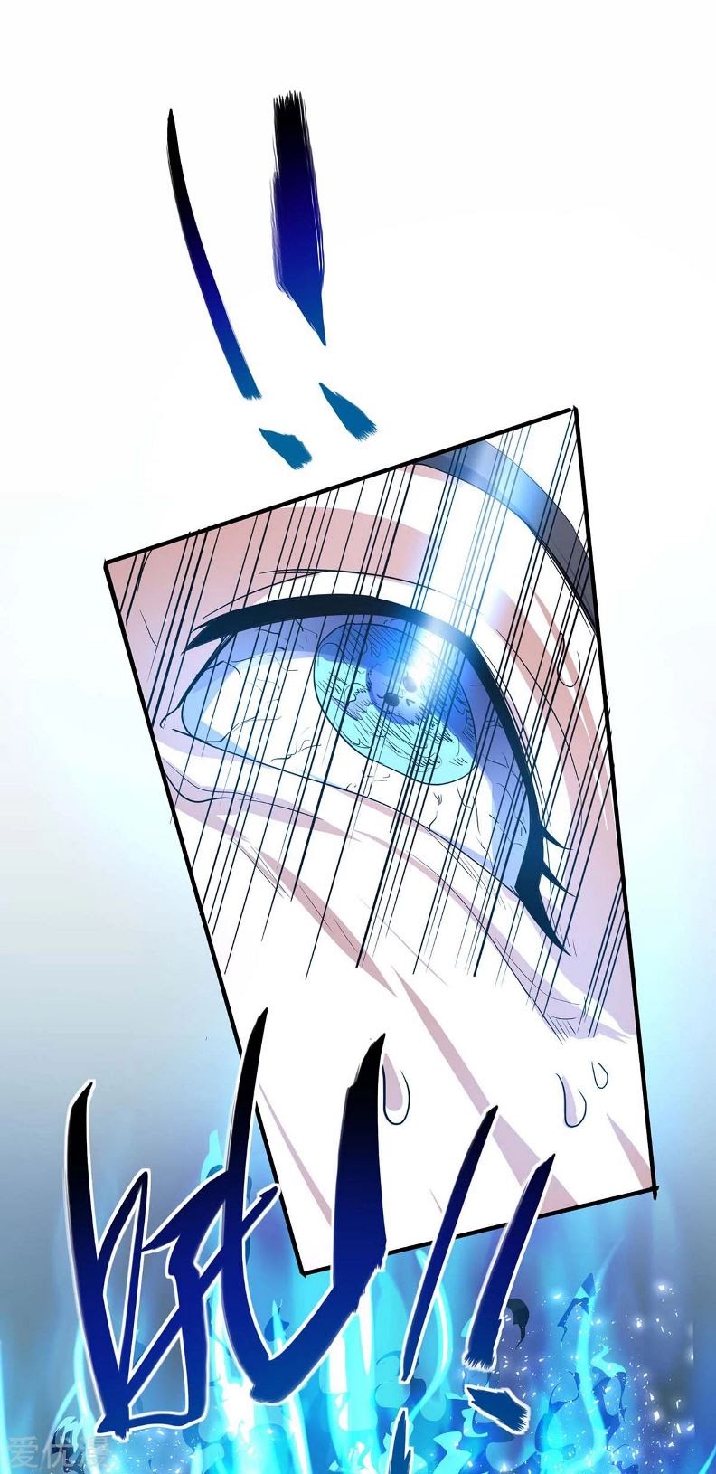 Return of Xiandi Chapter 116 Gambar 11