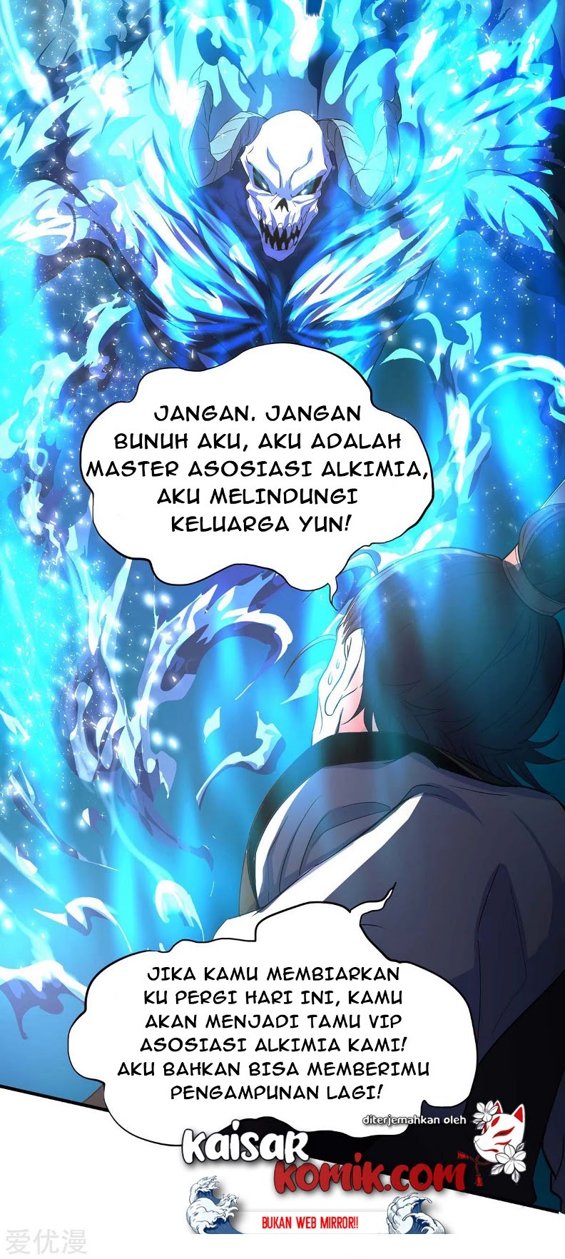 Return of Xiandi Chapter 116 Gambar 12
