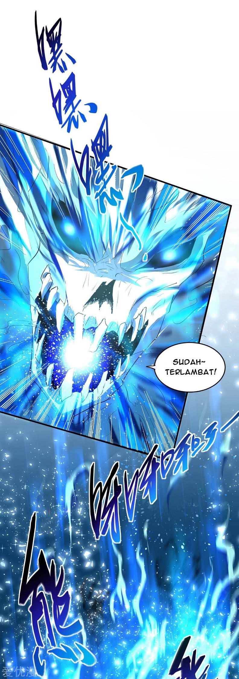 Return of Xiandi Chapter 116 Gambar 13