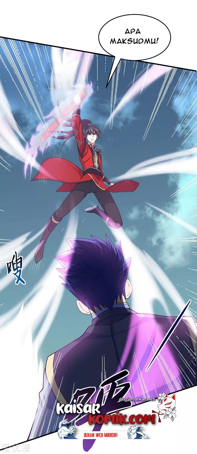 Return of Xiandi Chapter 116 Gambar 22