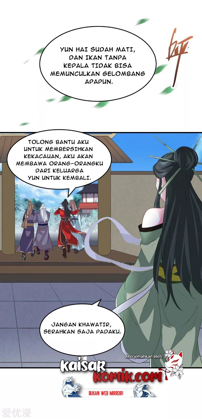Return of Xiandi Chapter 116 Gambar 29