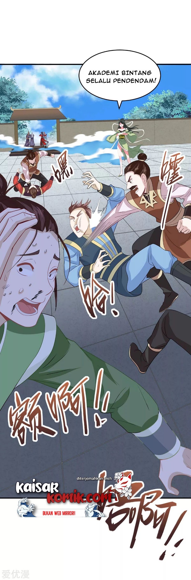 Return of Xiandi Chapter 116 Gambar 30