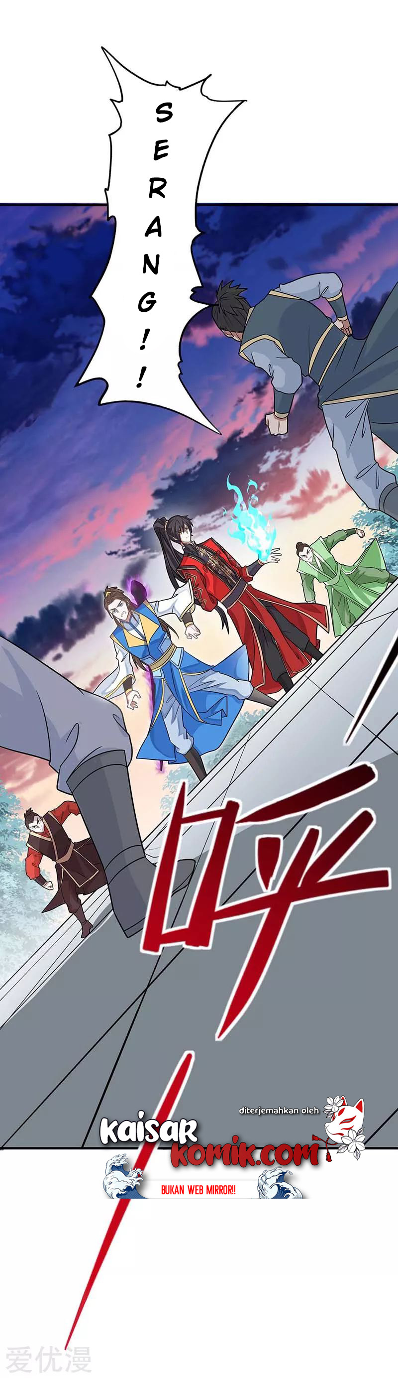 Return of Xiandi Chapter 121 Gambar 2