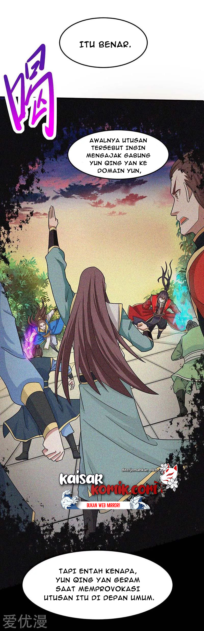 Return of Xiandi Chapter 121 Gambar 7