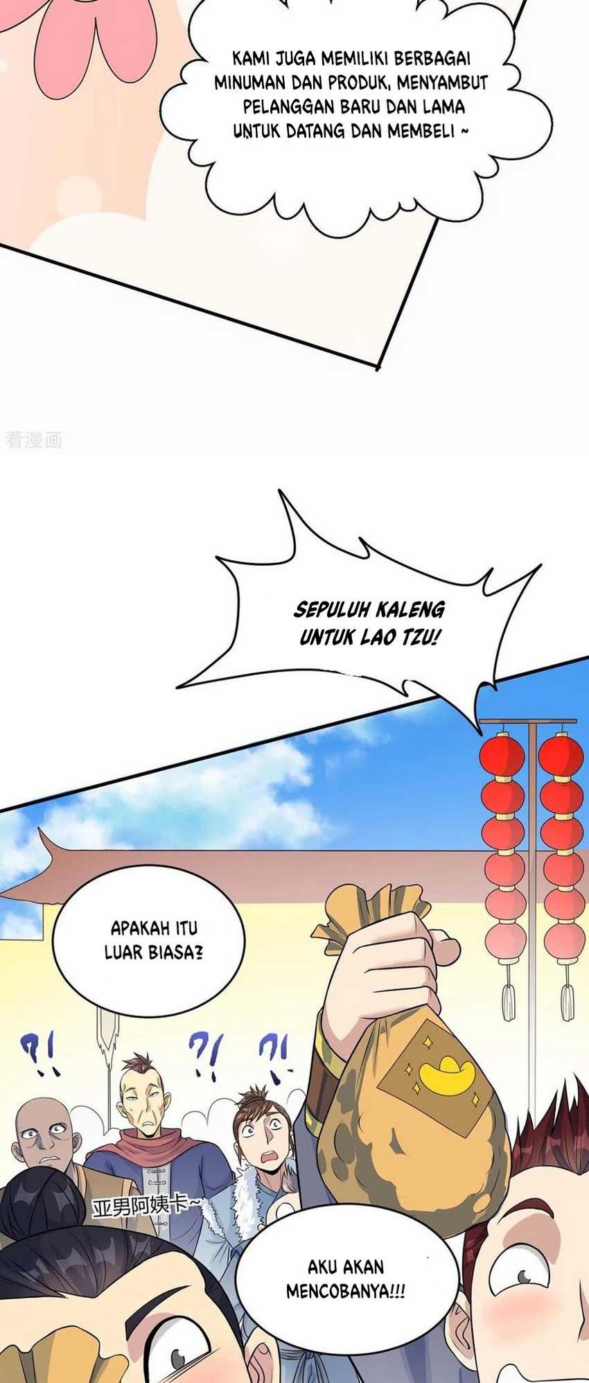 Return of Xiandi Chapter 152 Gambar 18