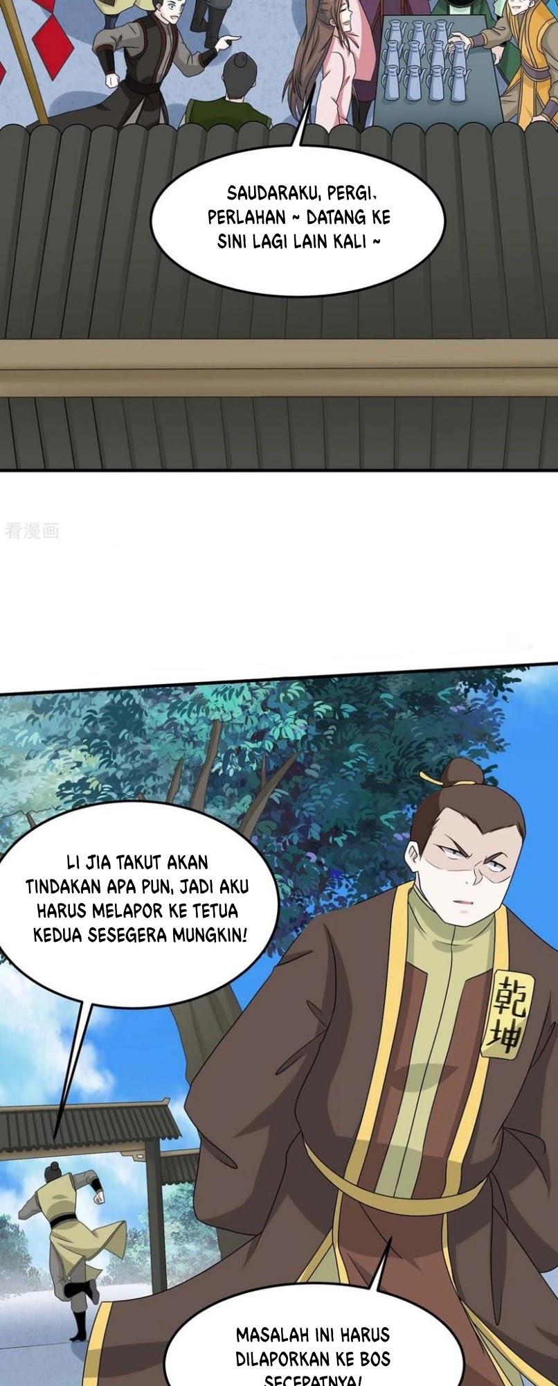 Return of Xiandi Chapter 153 Gambar 6