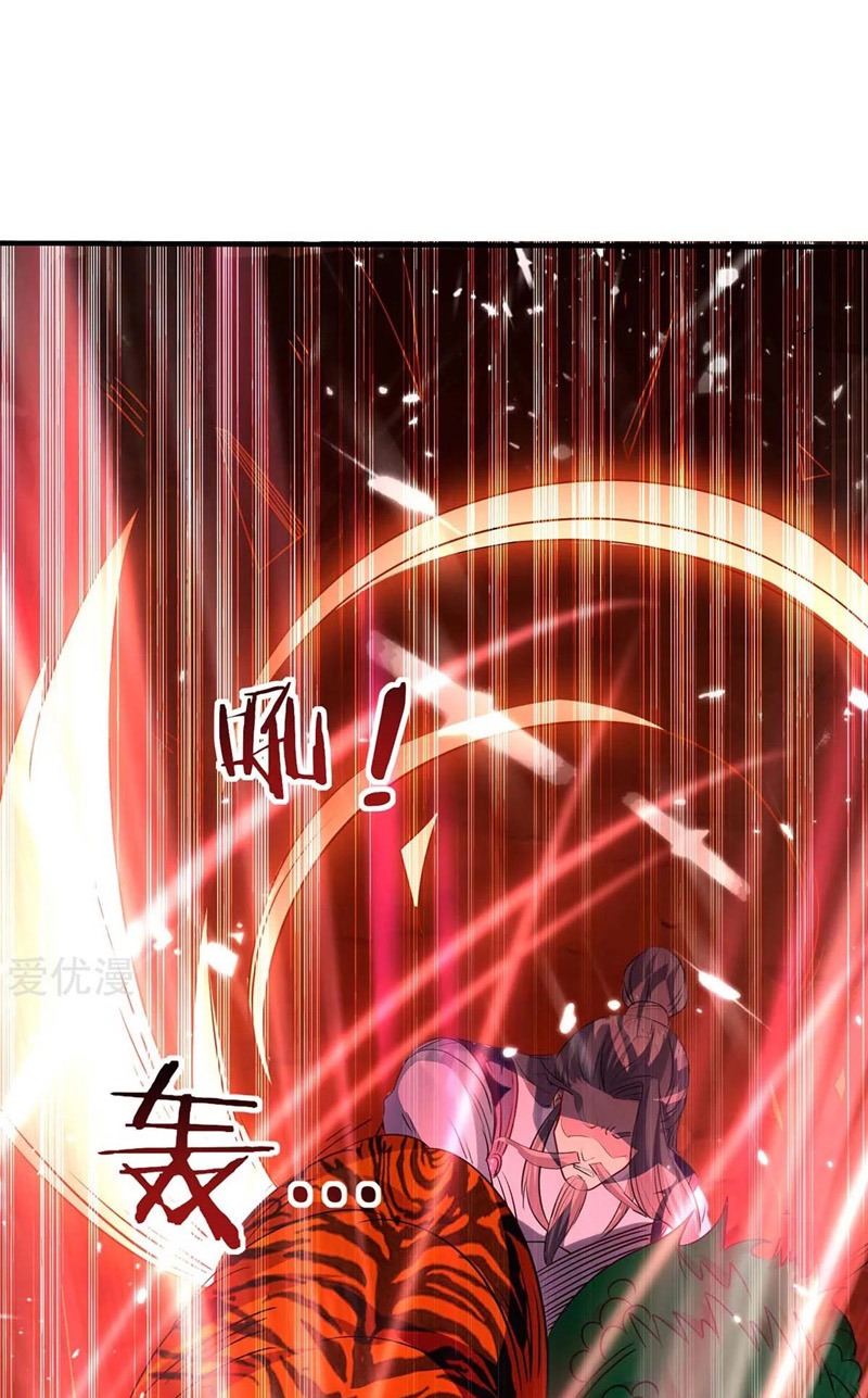 Return of Xiandi Chapter 172 Gambar 2