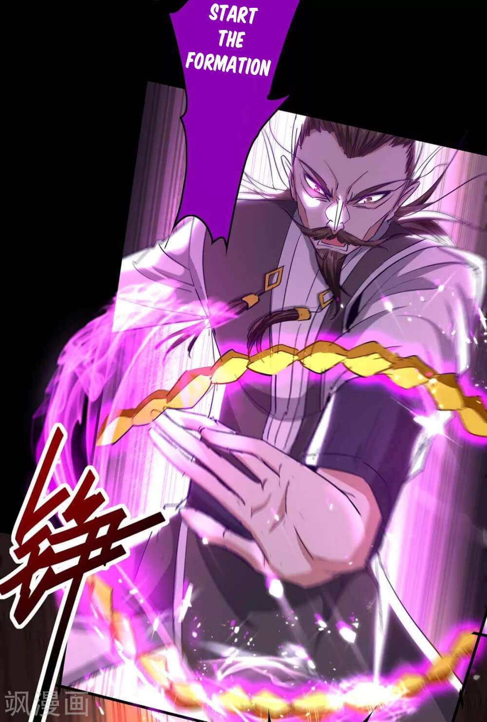 Return of Xiandi Chapter 189 Gambar 9