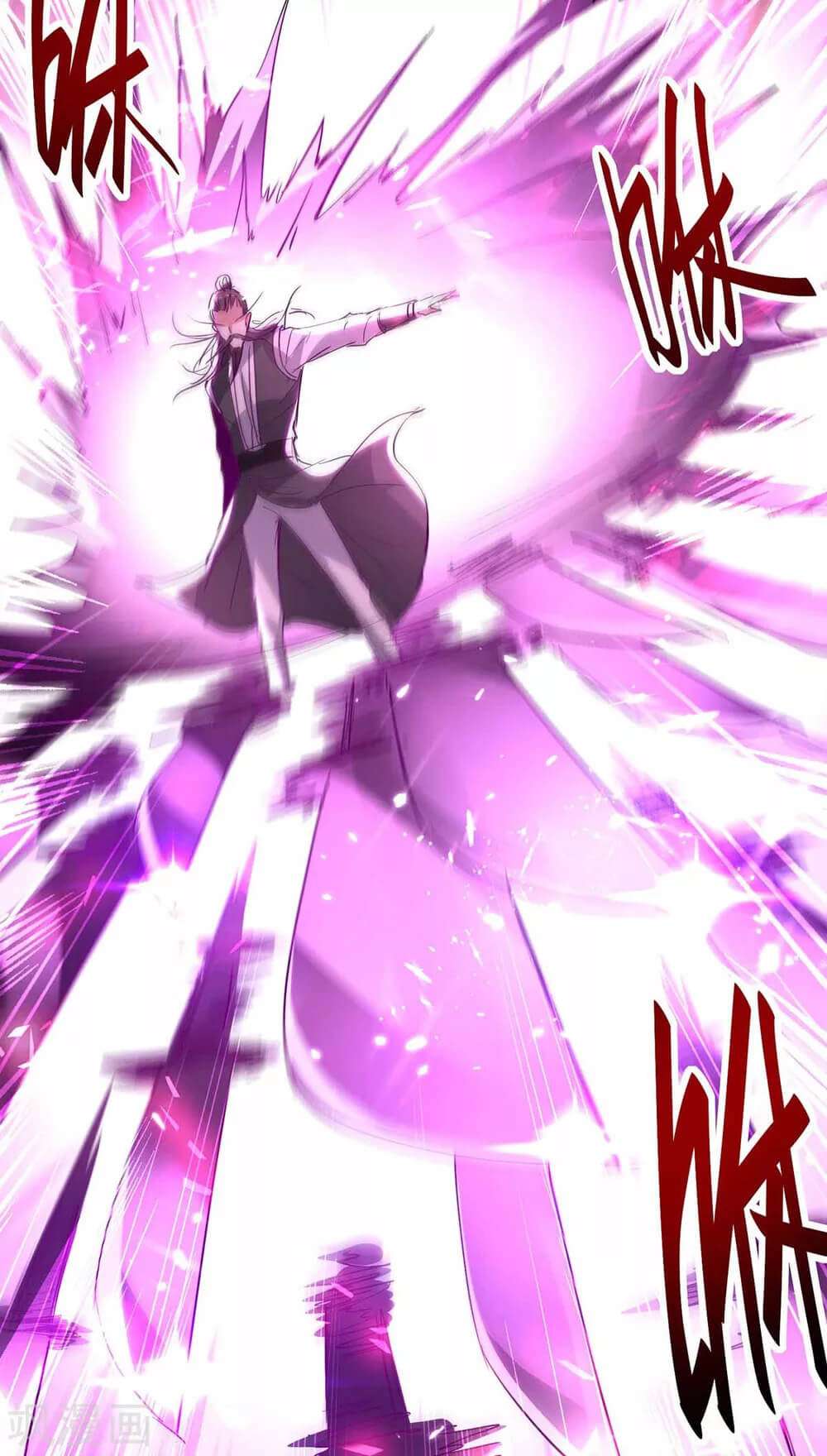 Return of Xiandi Chapter 190 Gambar 41