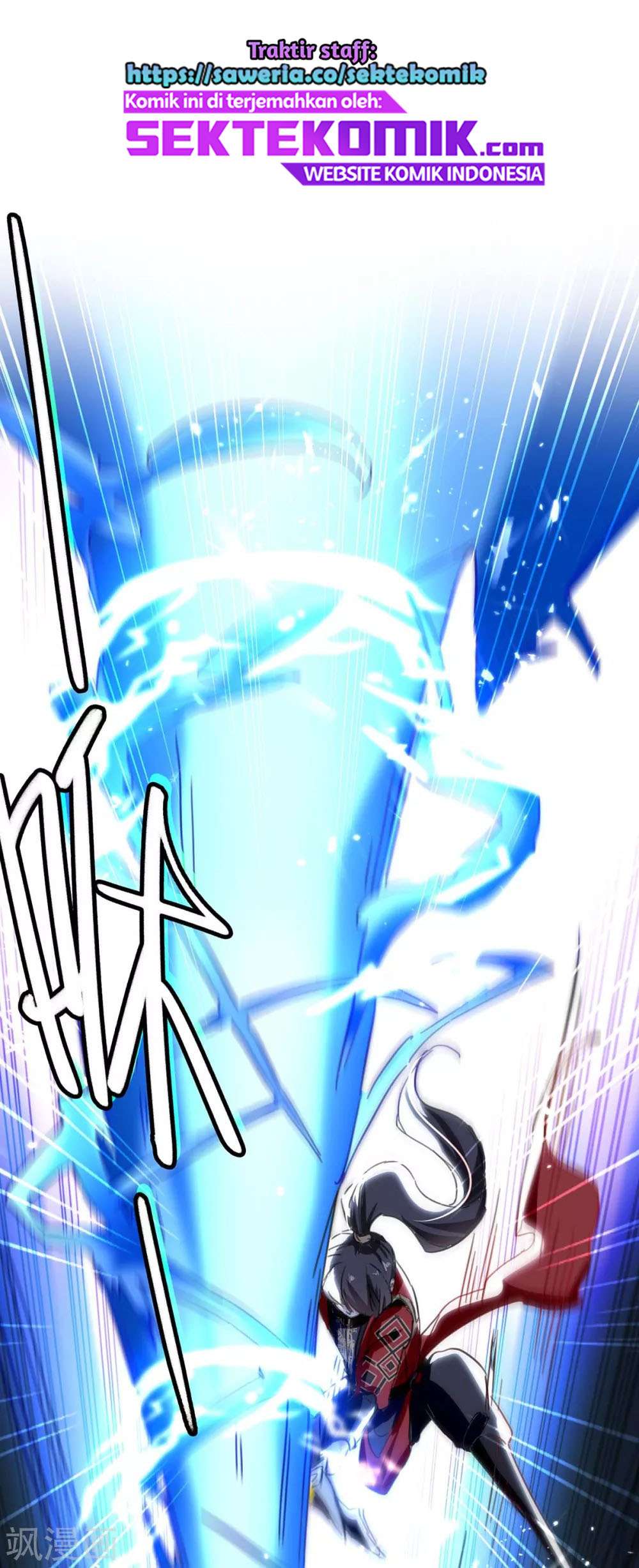 Return of Xiandi Chapter 192 Gambar 2