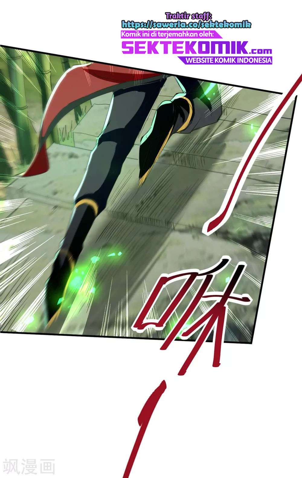Return of Xiandi Chapter 194 Gambar 19