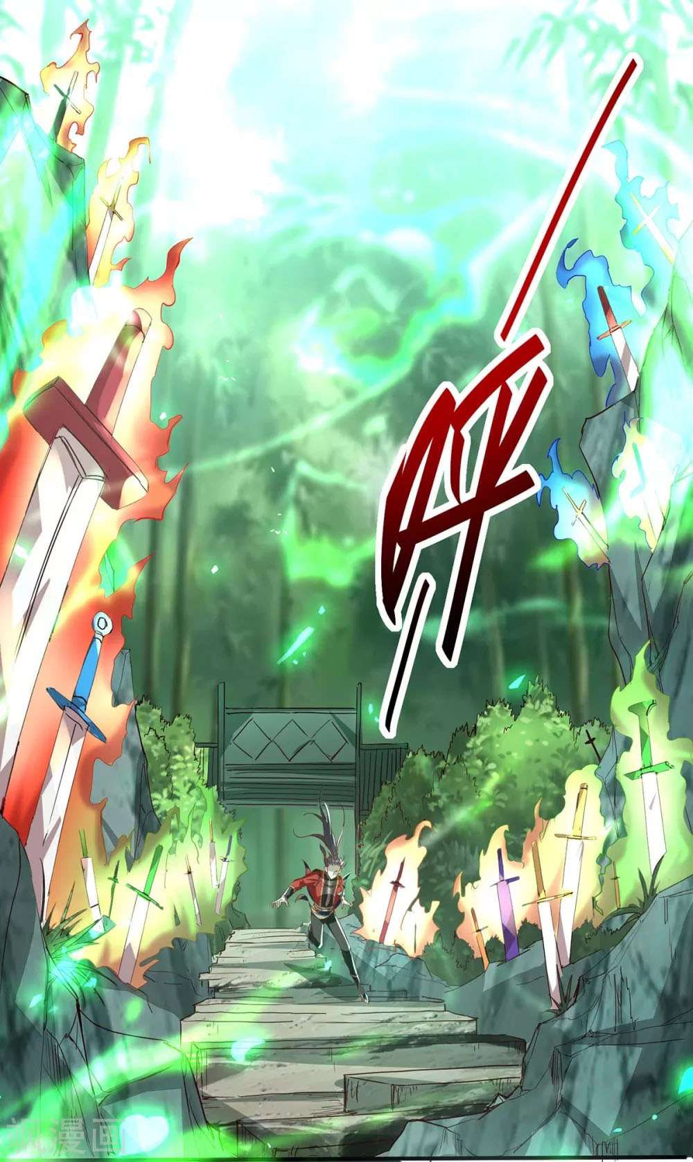 Return of Xiandi Chapter 194 Gambar 20