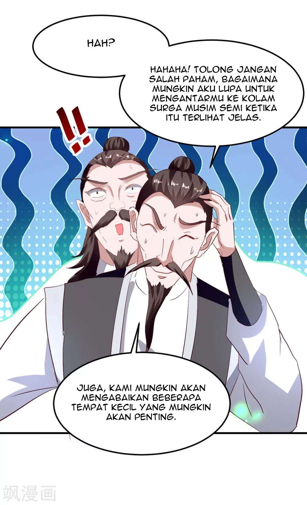 Return of Xiandi Chapter 197 Gambar 28