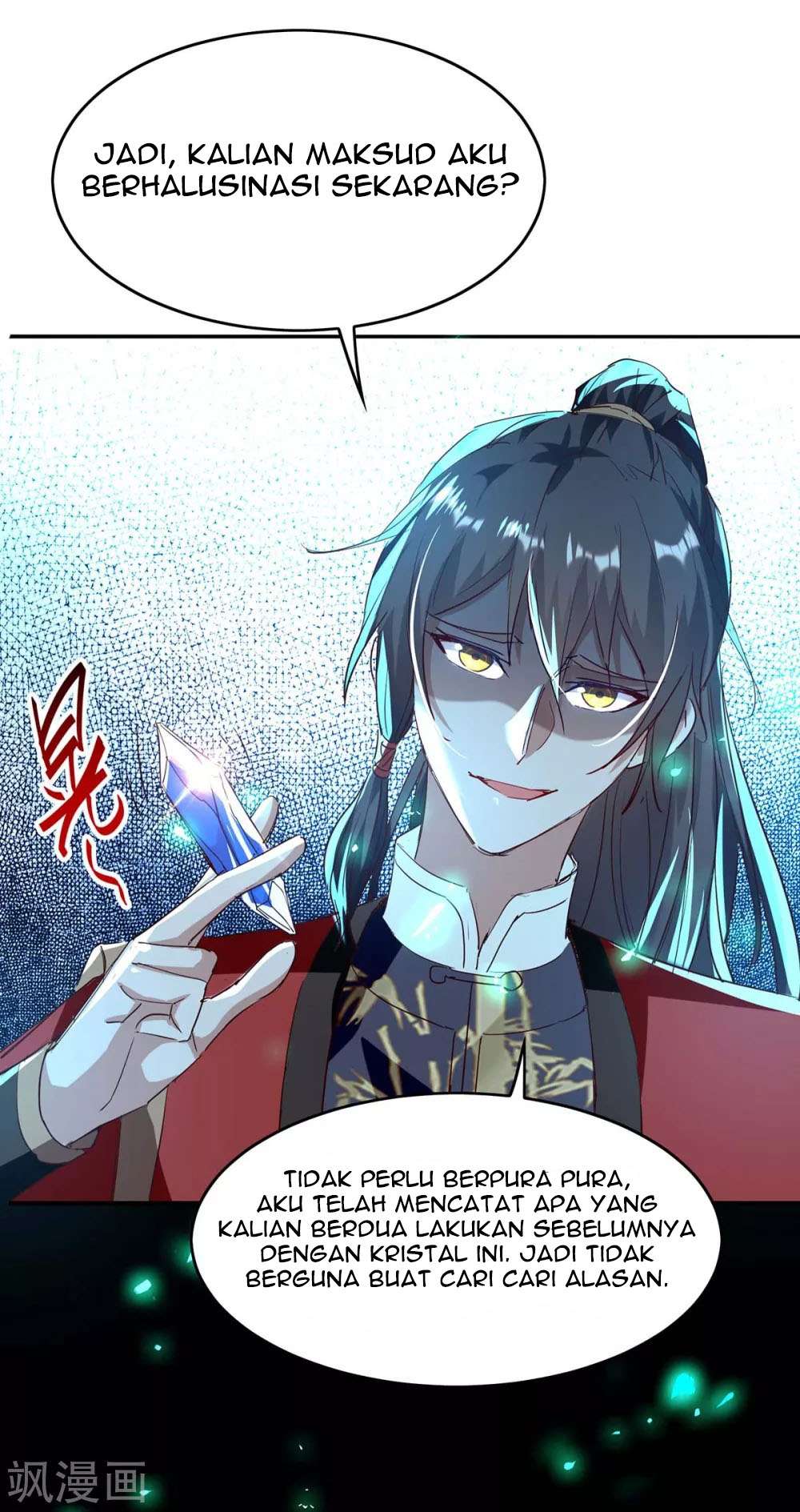 Return of Xiandi Chapter 199 Gambar 15