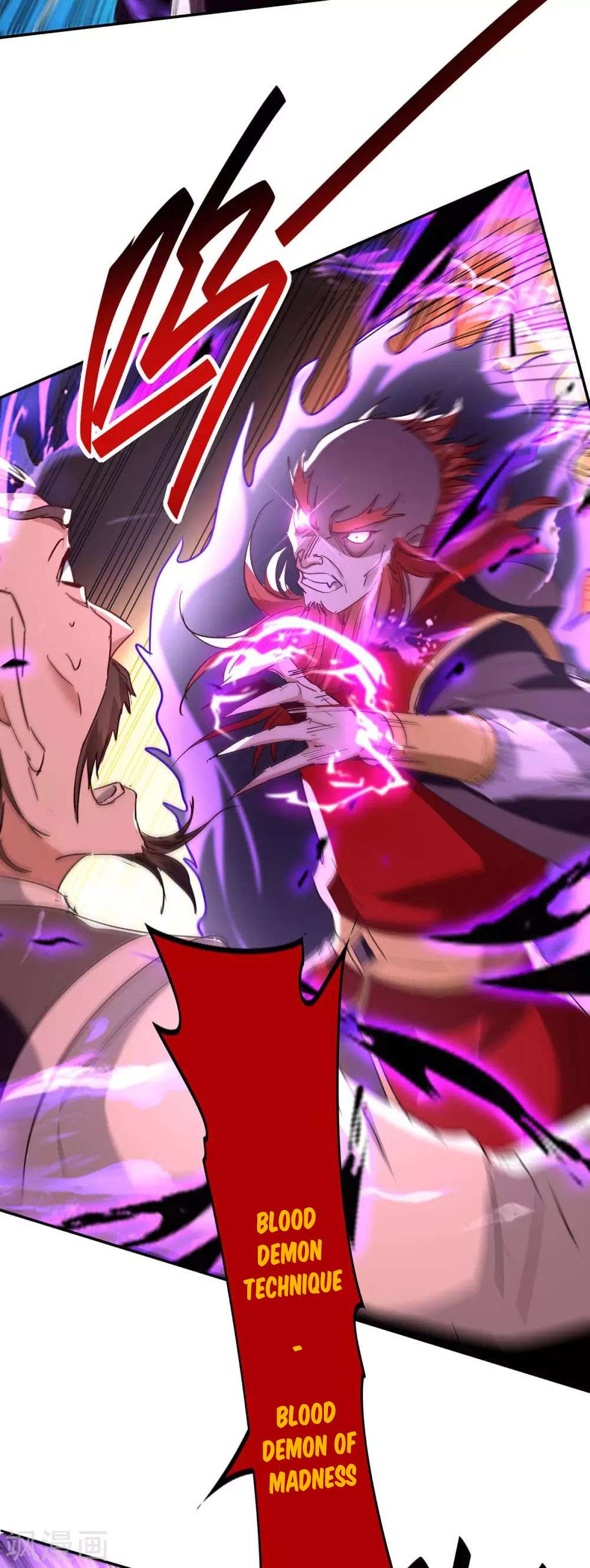 Return of Xiandi Chapter 199 Gambar 22