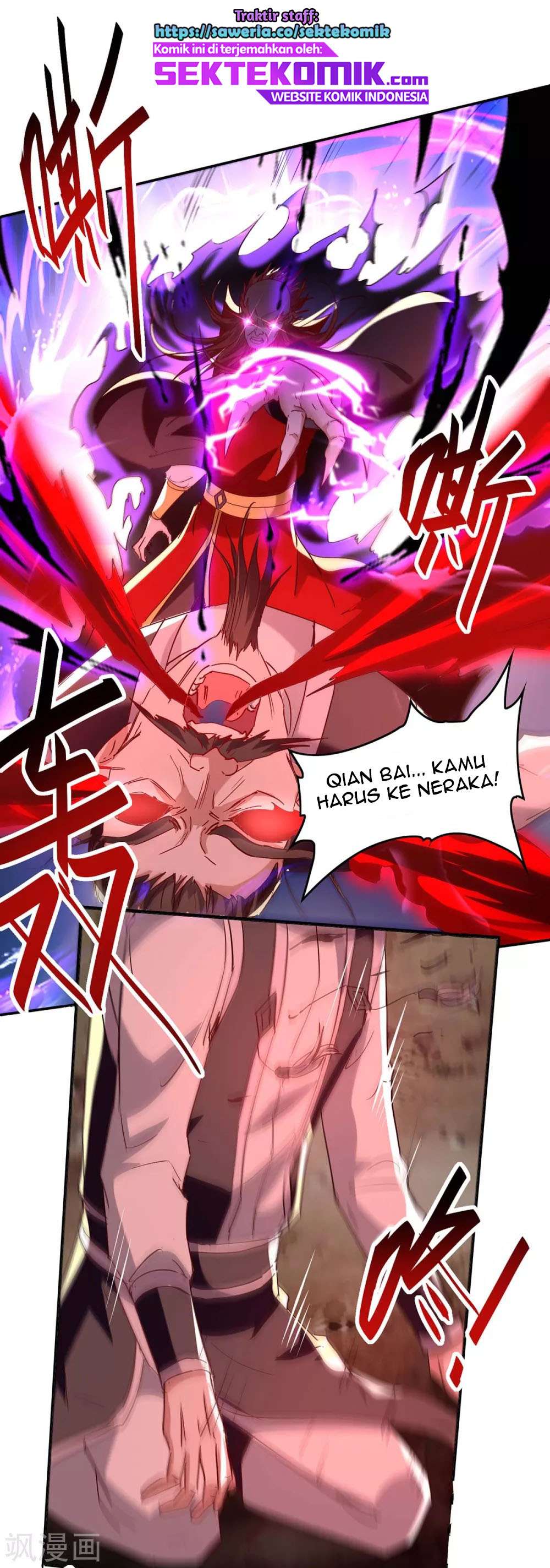 Return of Xiandi Chapter 199 Gambar 24