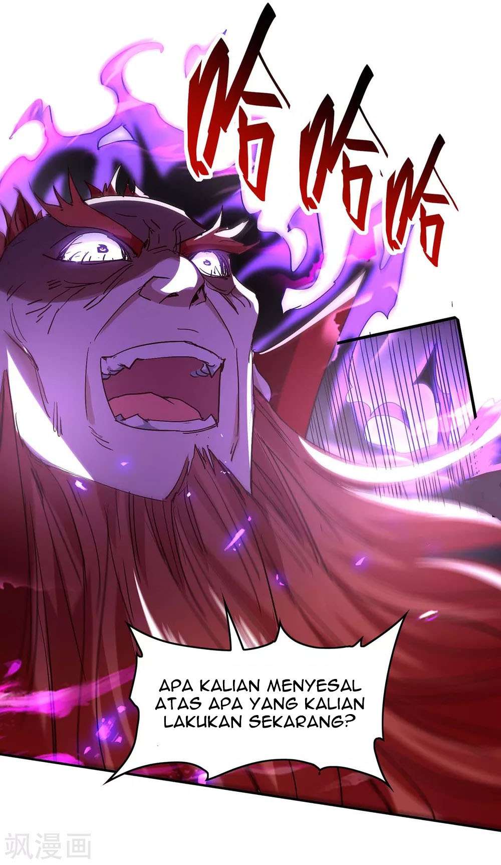Return of Xiandi Chapter 199 Gambar 28