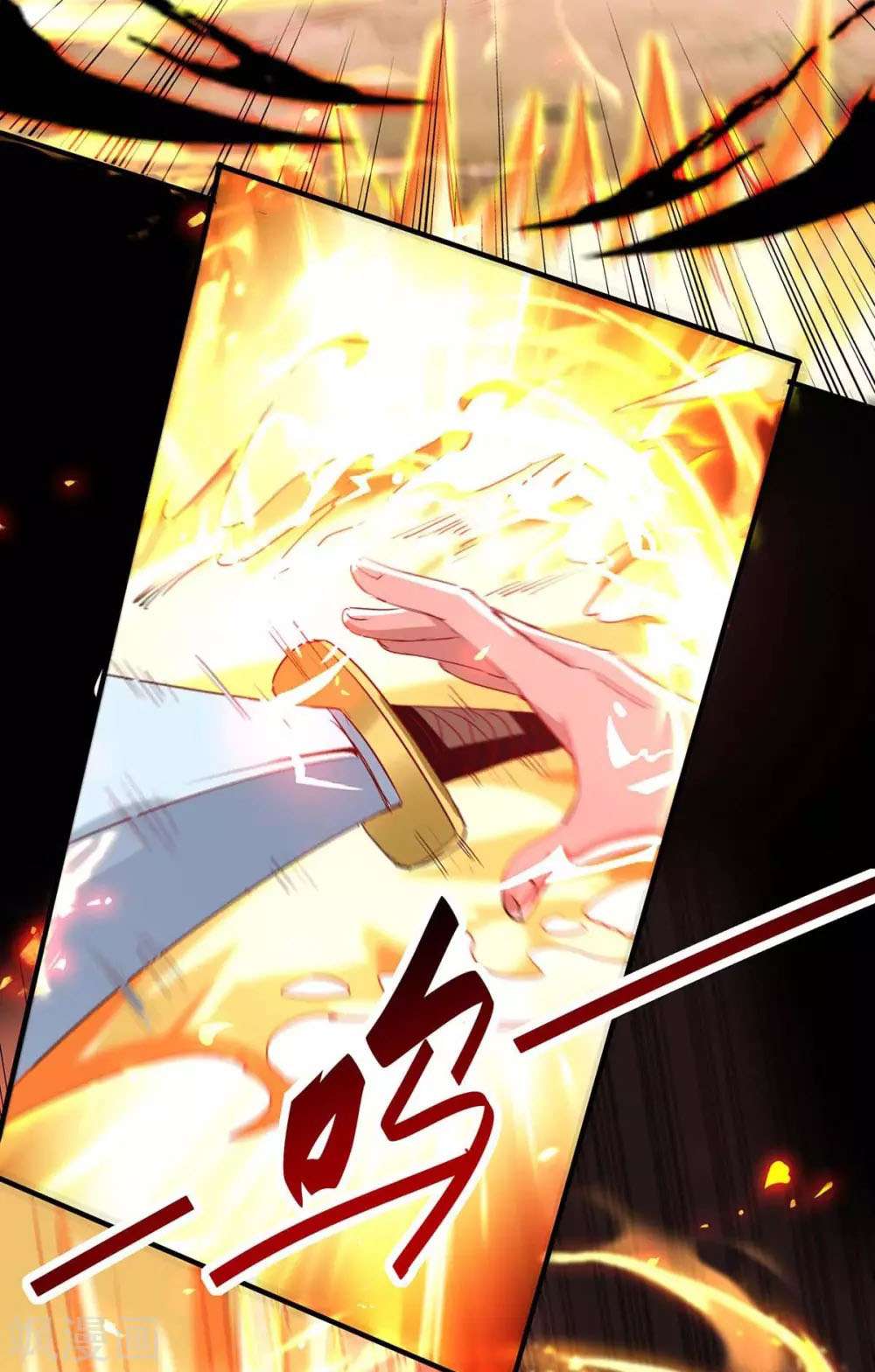 Return of Xiandi Chapter 200 Gambar 8