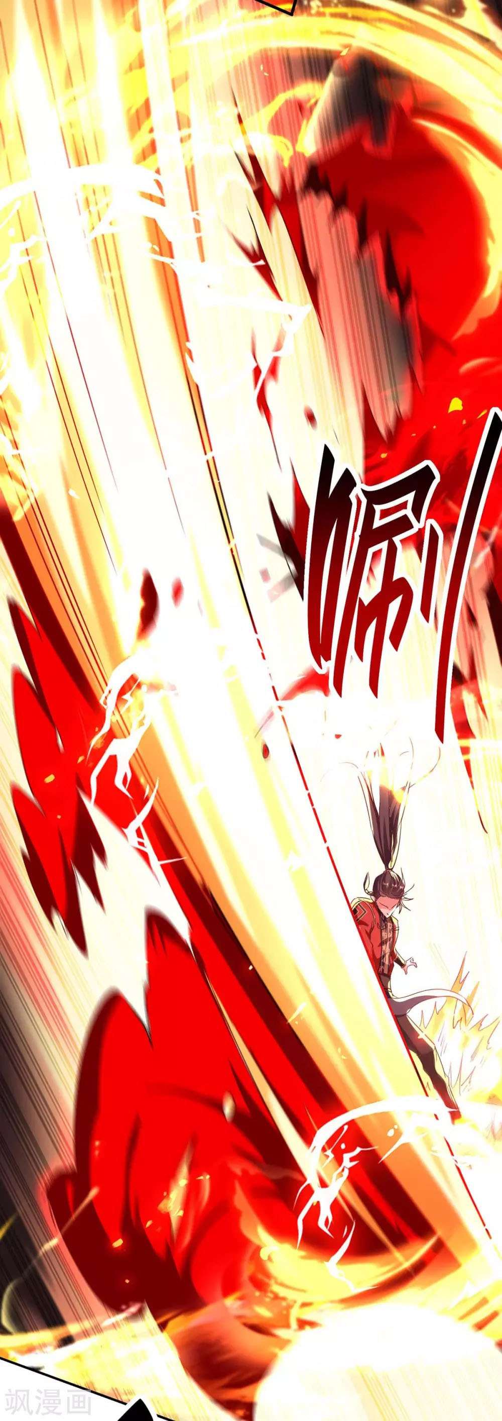 Return of Xiandi Chapter 200 Gambar 9