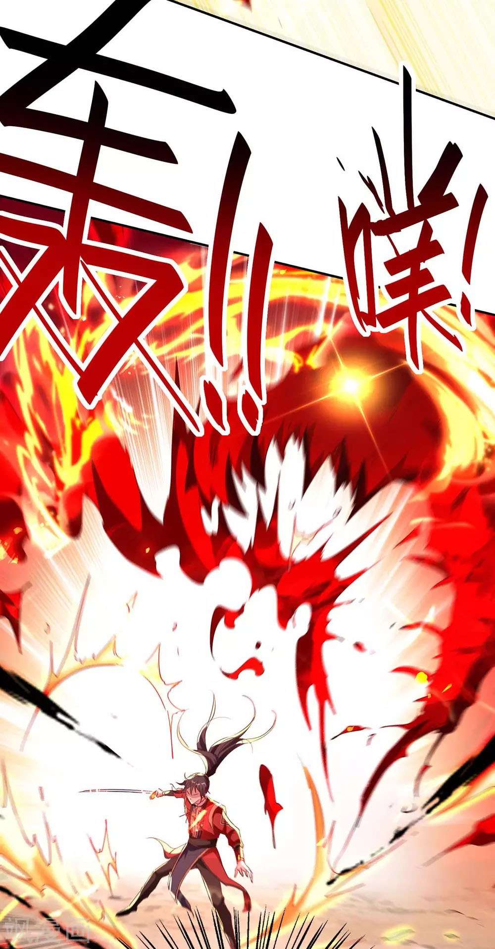 Return of Xiandi Chapter 200 Gambar 10