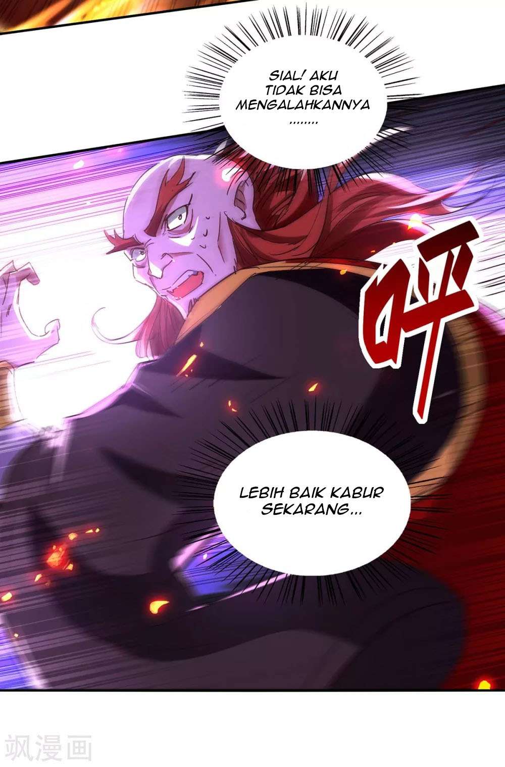 Return of Xiandi Chapter 200 Gambar 14