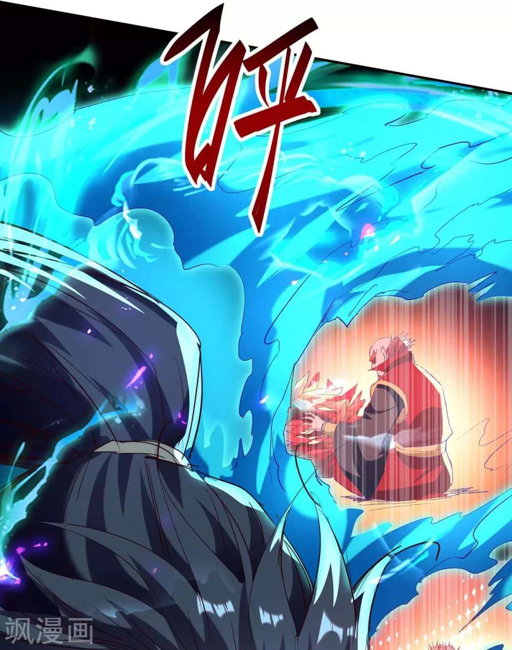 Return of Xiandi Chapter 200 Gambar 20