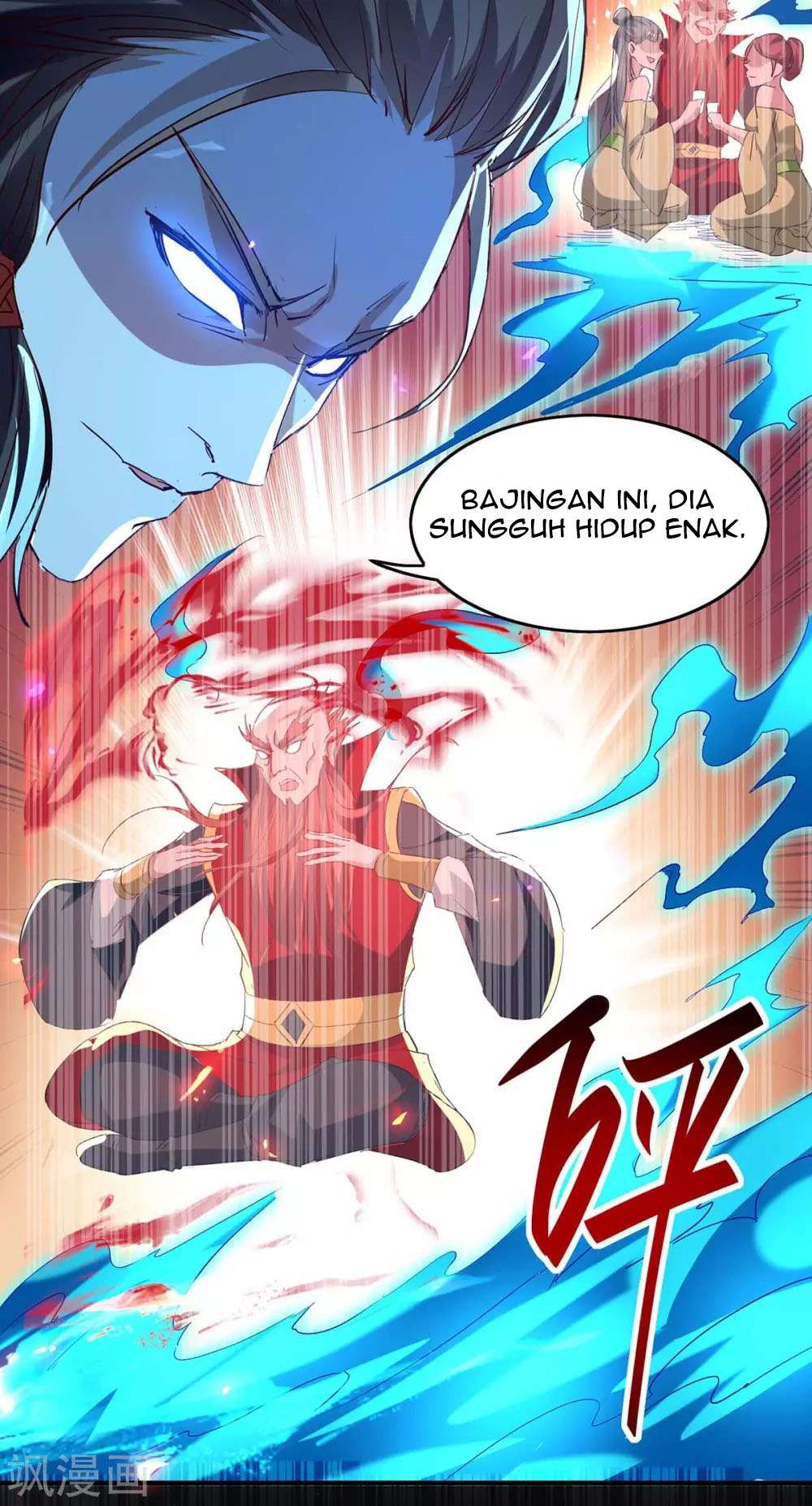 Return of Xiandi Chapter 200 Gambar 21