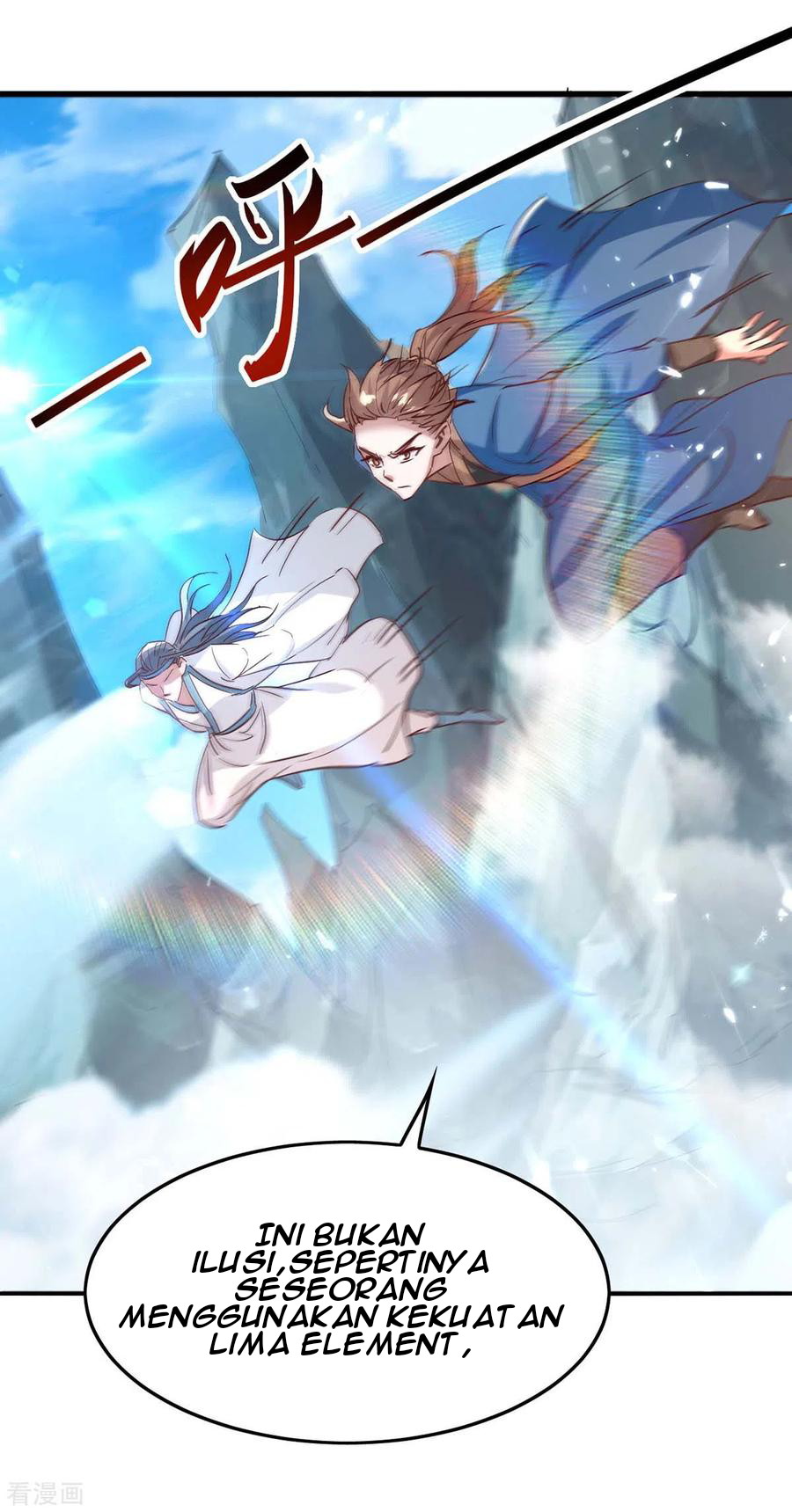 Return of Xiandi Chapter 242 Gambar 13
