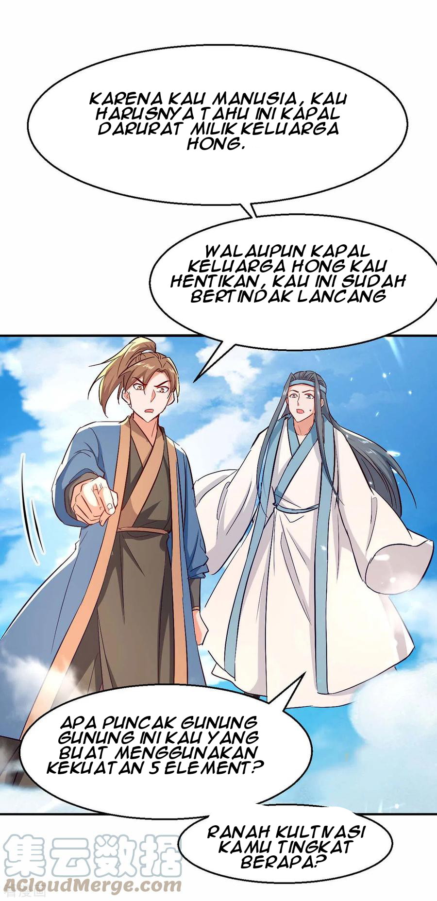 Return of Xiandi Chapter 242 Gambar 18