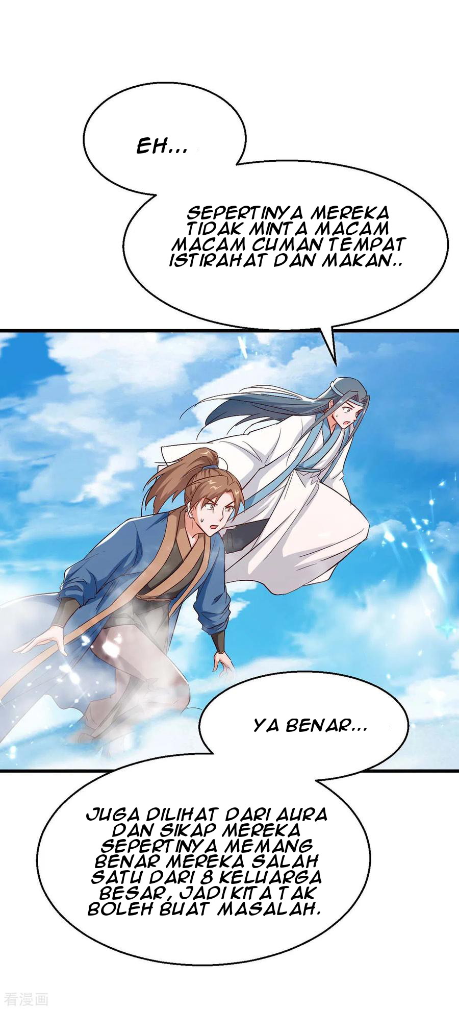 Return of Xiandi Chapter 242 Gambar 27