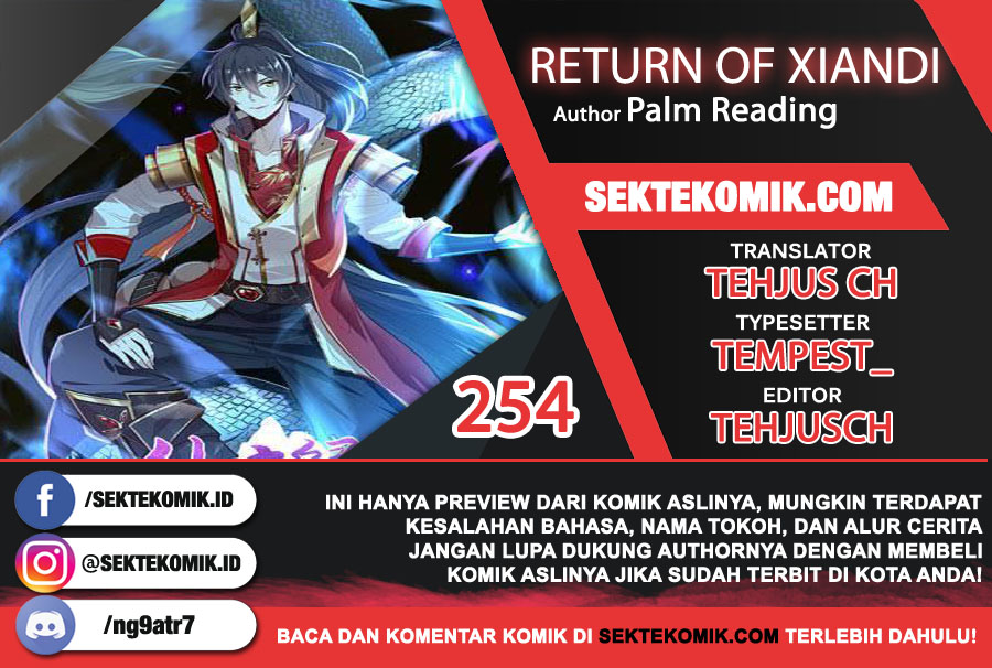 Return of Xiandi Chapter 254 Gambar 1