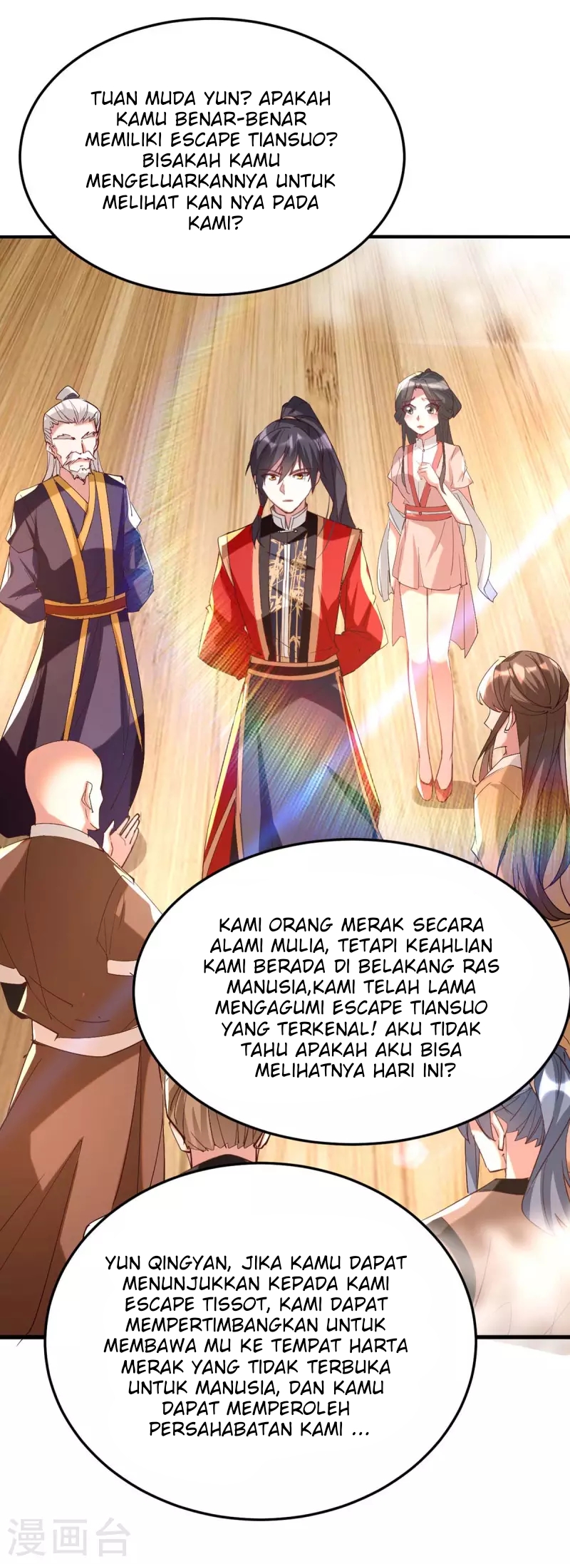 Return of Xiandi Chapter 254 Gambar 9