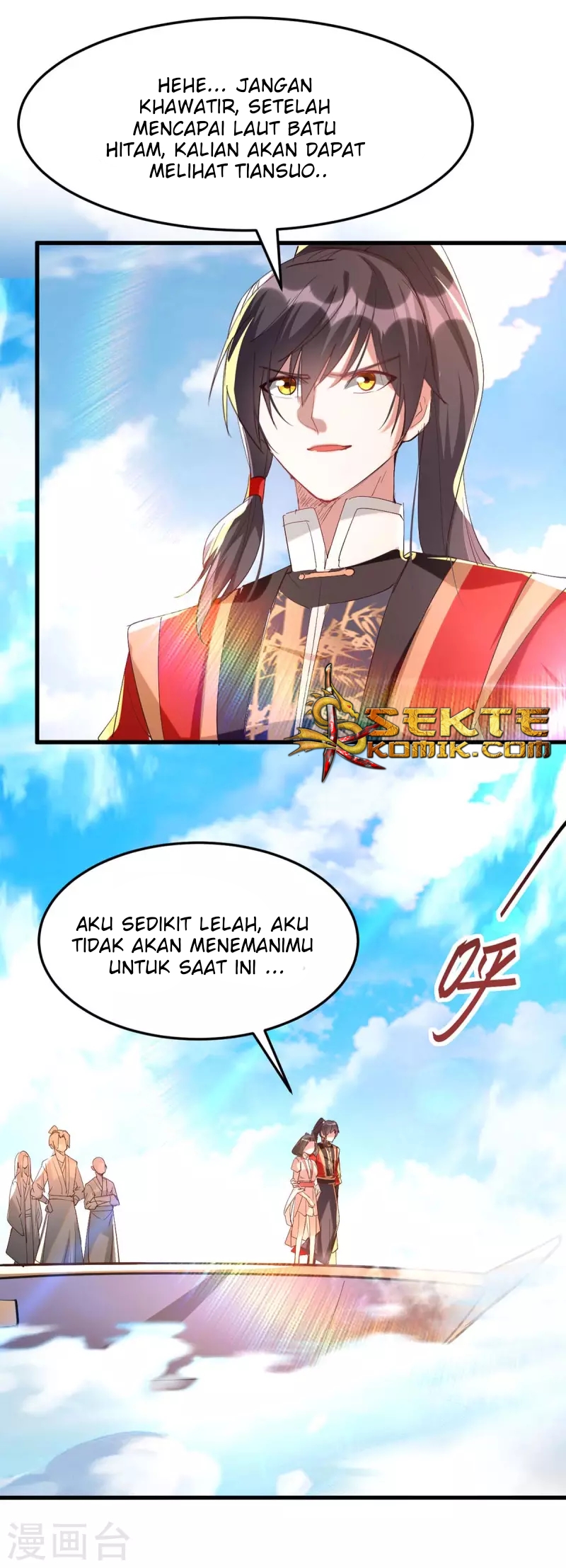 Return of Xiandi Chapter 254 Gambar 10