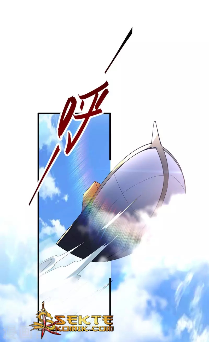 Return of Xiandi Chapter 254 Gambar 13