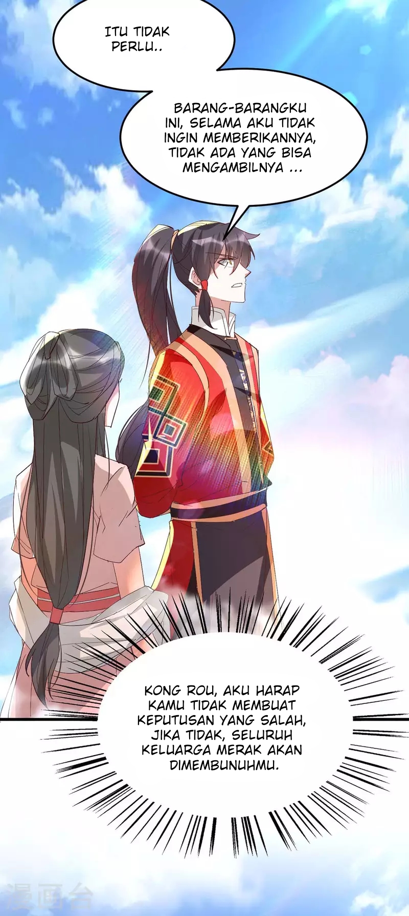 Return of Xiandi Chapter 254 Gambar 17