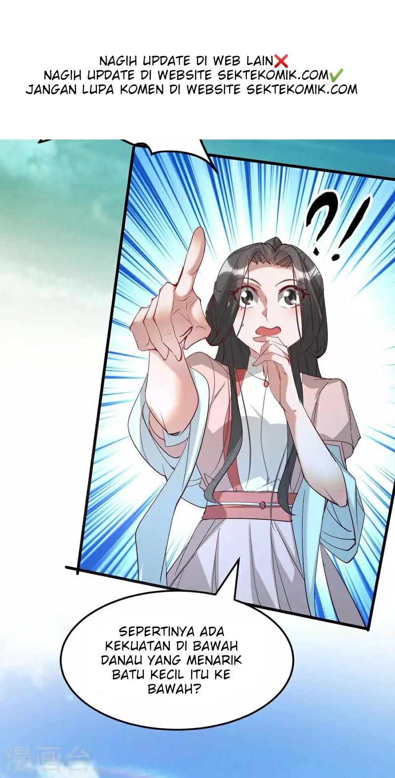 Return of Xiandi Chapter 254 Gambar 26
