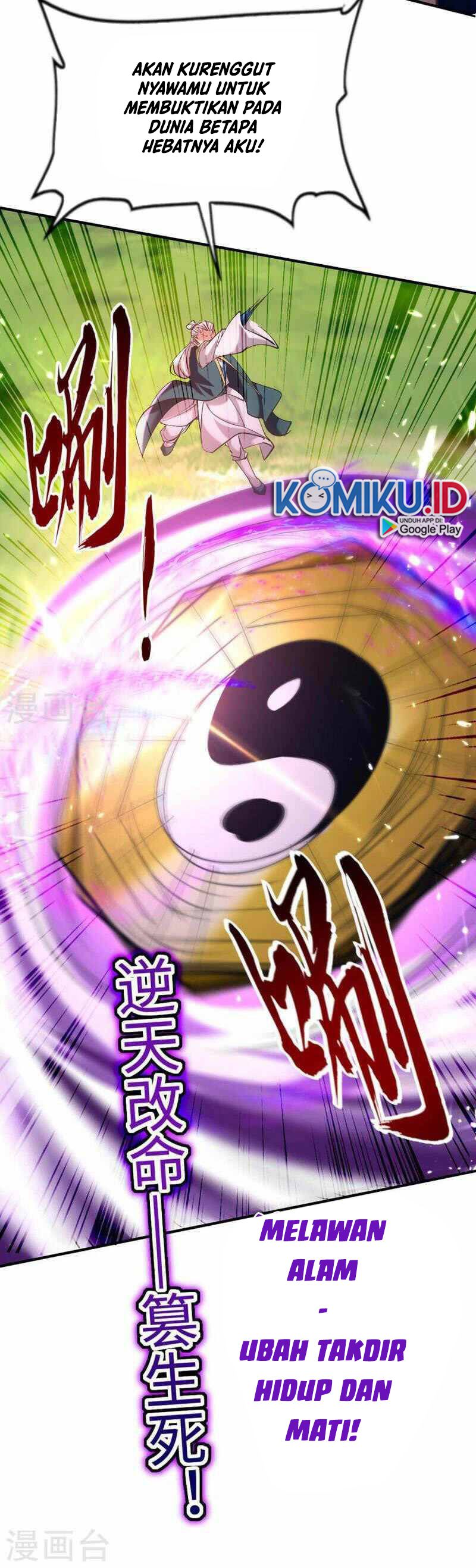 Return of Xiandi Chapter 277 Gambar 6