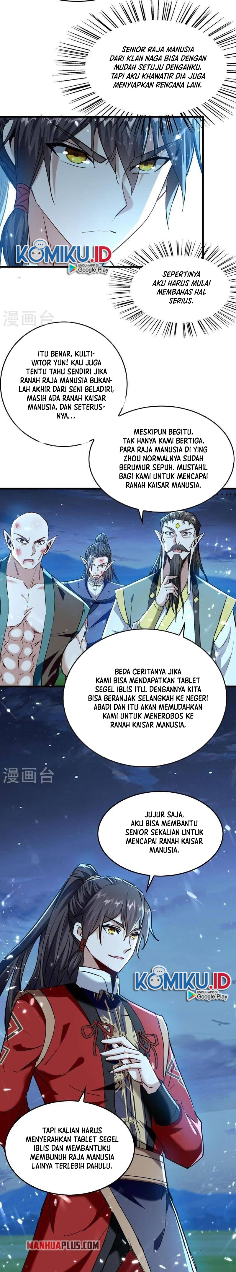 Return of Xiandi Chapter 314 Gambar 3