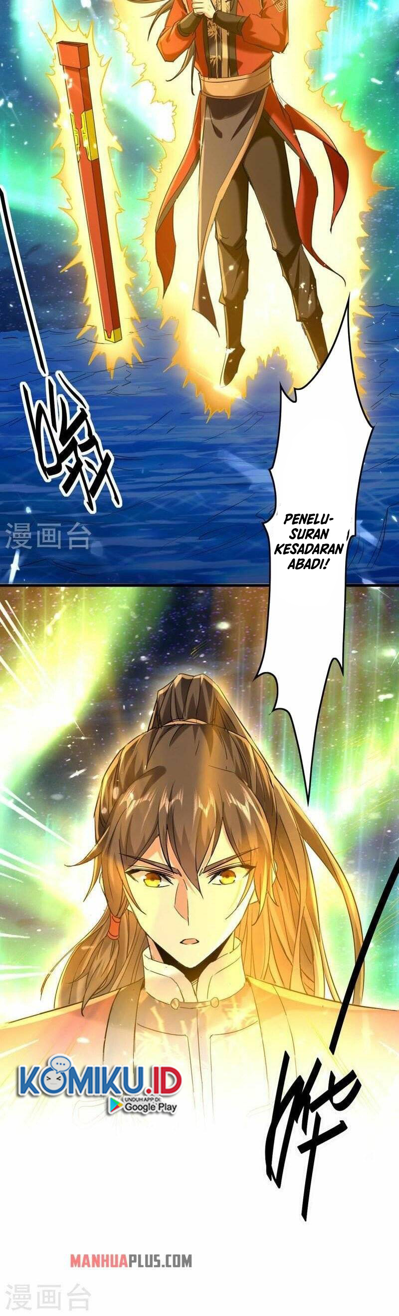 Return of Xiandi Chapter 317 Gambar 9