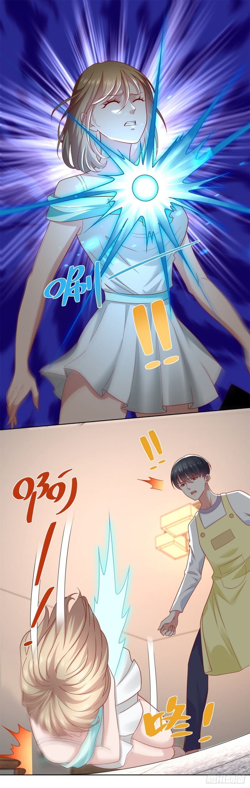 Return of the Reborn God Emperor Chapter 21 Gambar 20