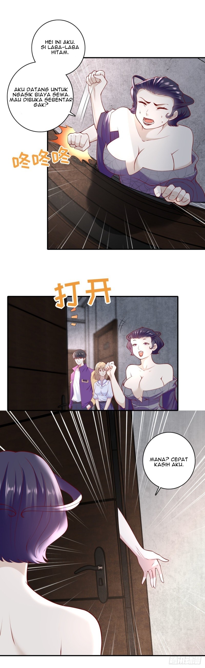 Return of the Reborn God Emperor Chapter 32 Gambar 14
