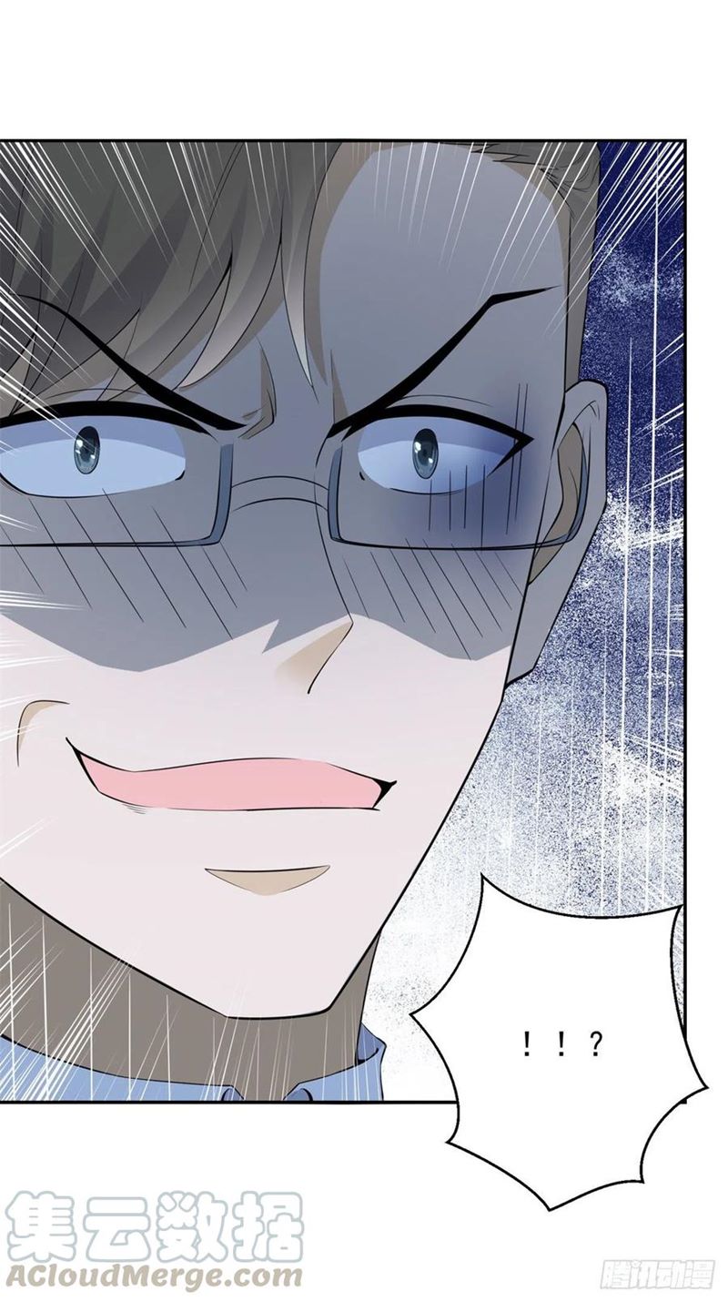Return of the Reborn God Emperor Chapter 55 Gambar 26