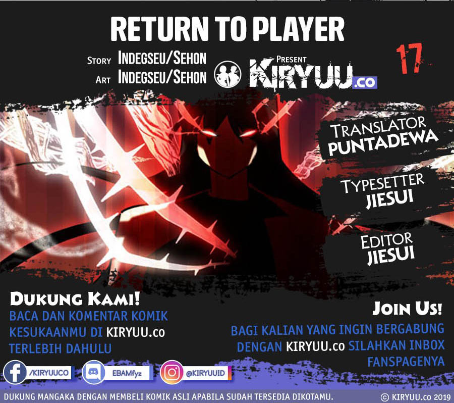 Return to Player Chapter 17 Gambar 1