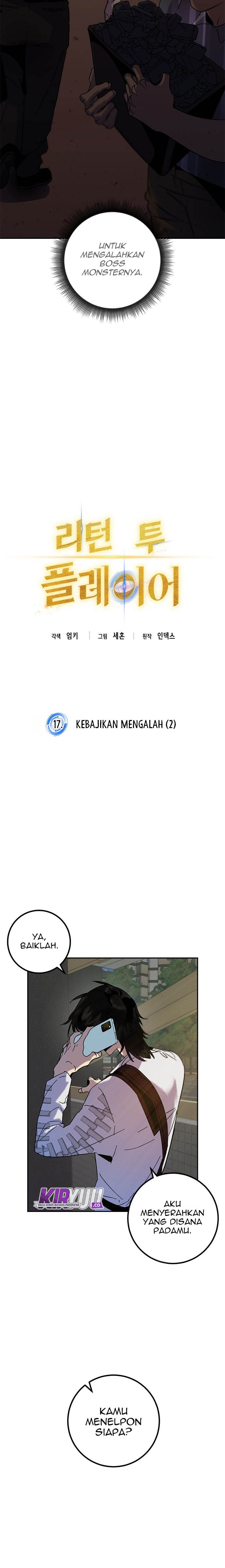 Return to Player Chapter 17 Gambar 11